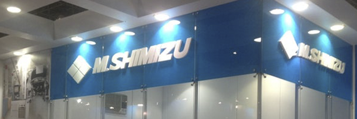 Logo Mshimizu